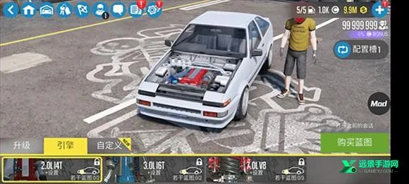 carxƯ������2�ƽ�����޽�����°汾v1.9.2