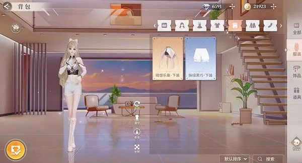 �����Ǽƻ��ƽ��������ʯ����