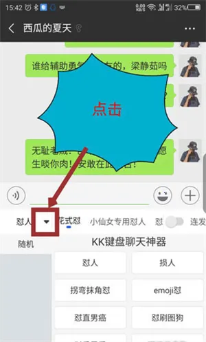 kk�����ƽ��