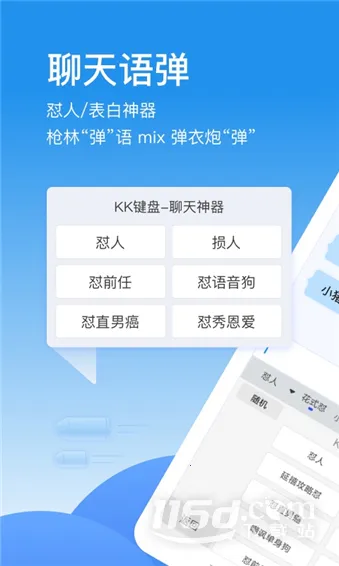 kk�����ƽ��