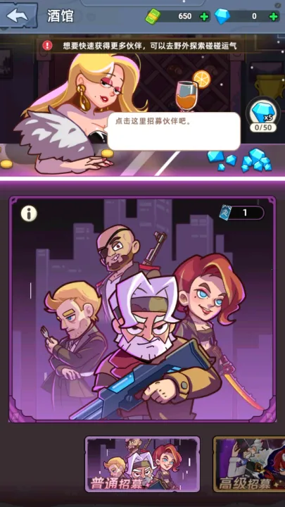 �������潩ʬ��ս����˼�ƽ��