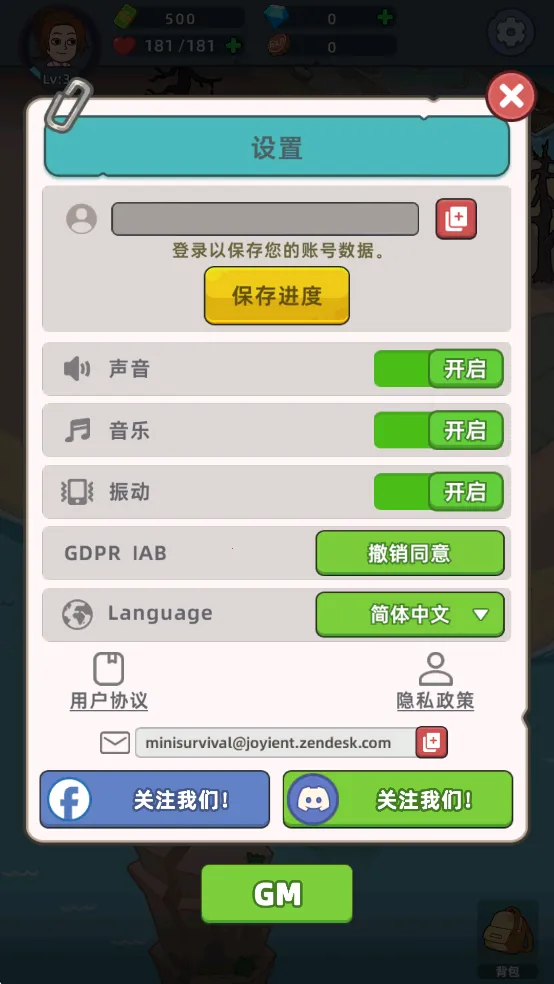 �������潩ʬ��ս����˼�ƽ��