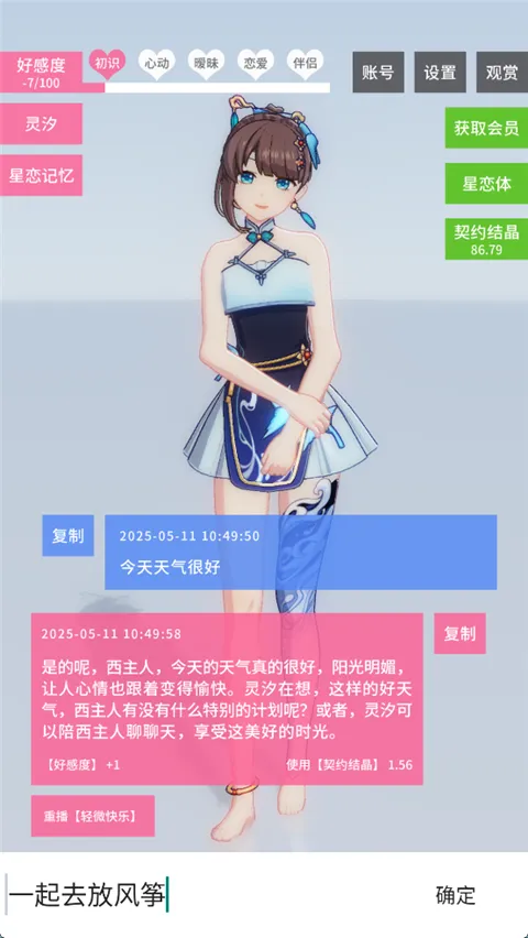 ������Լ18��
