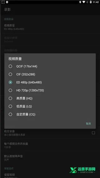 dailyroads行车记录仪2026官方正版 dailyroads行车记录仪2026官方正版