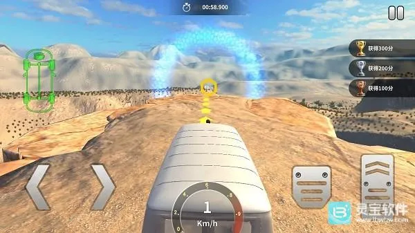 ����ģ����beamng���ΰ�