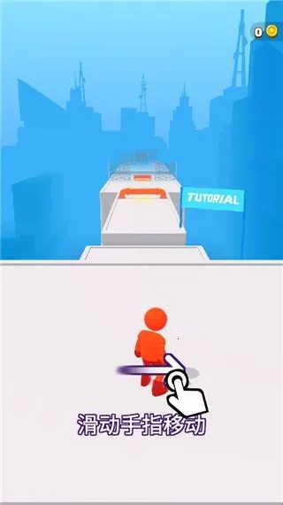 无限跑酷内置MOD菜单免广告 无限跑酷内置MOD菜单免广告