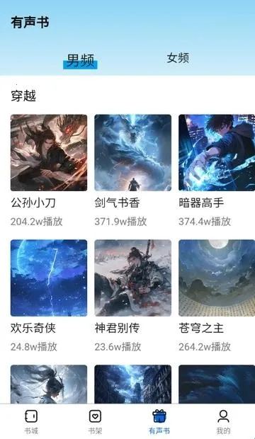 �麣����2026���ذ�װ