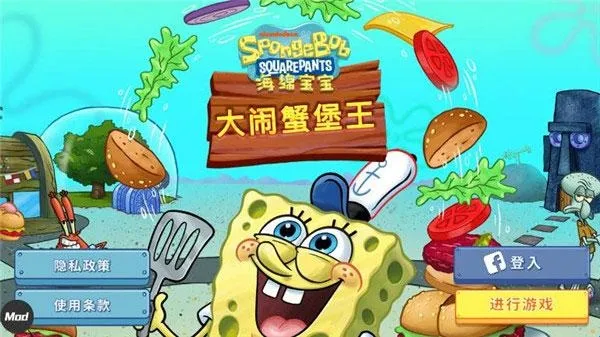 ���౦������з�����ƽ��