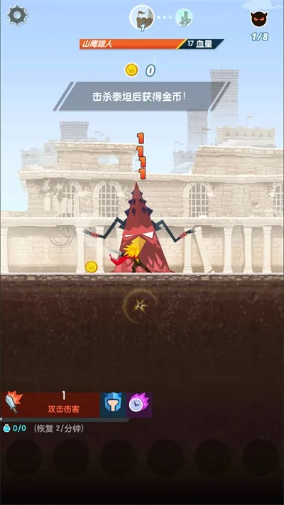 ��ɱ̩̹2���ʷ�