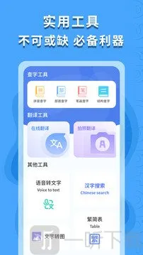������ʶ��2026���°汾