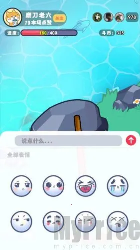 ����ĥ���밲׿���ֻ���