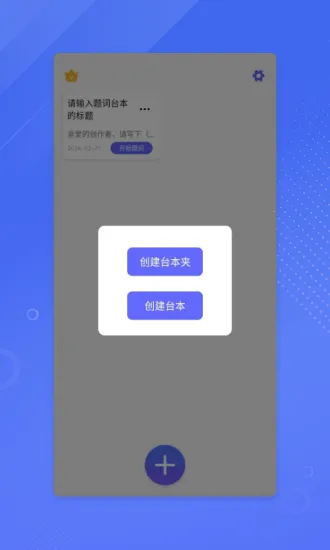 鉴黄师老安卓版手机版 鉴黄师老安卓版手机版
