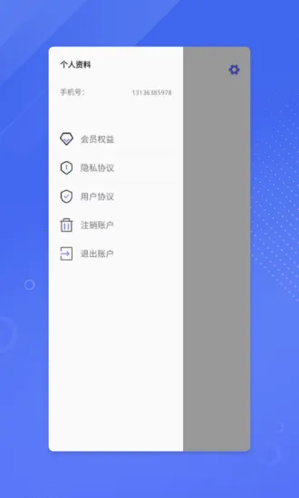 鉴黄师老安卓版手机版 鉴黄师老安卓版手机版