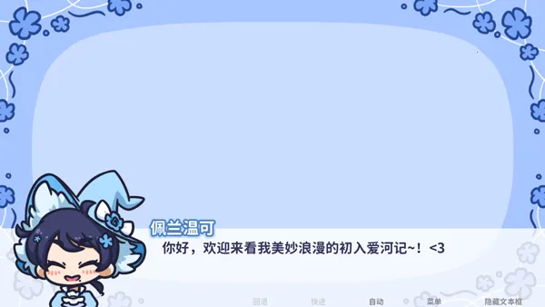 starryflowers2026�ٷ����°汾