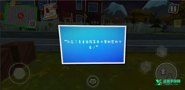 黑暗之谜春节(冒险解密游戏) 黑暗之谜春节(冒险解密游戏)