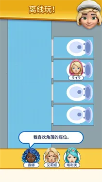 �����ҵ���λ(������λ�滮��Ϸ)
