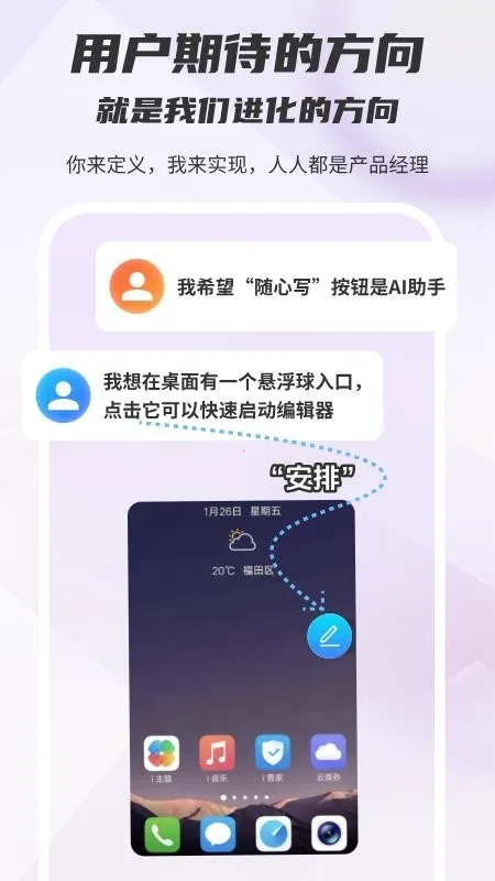 ľ��д��2026���°汾