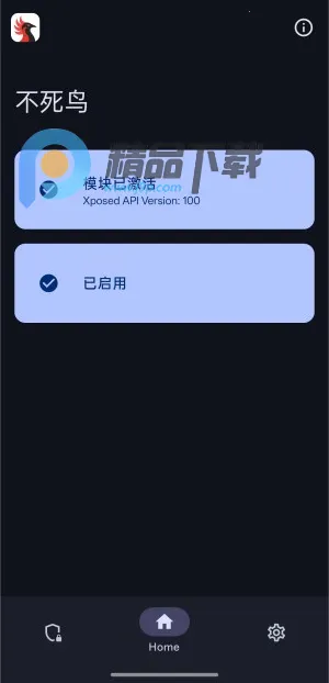 ������ģ��(Ӧ�ñ����)