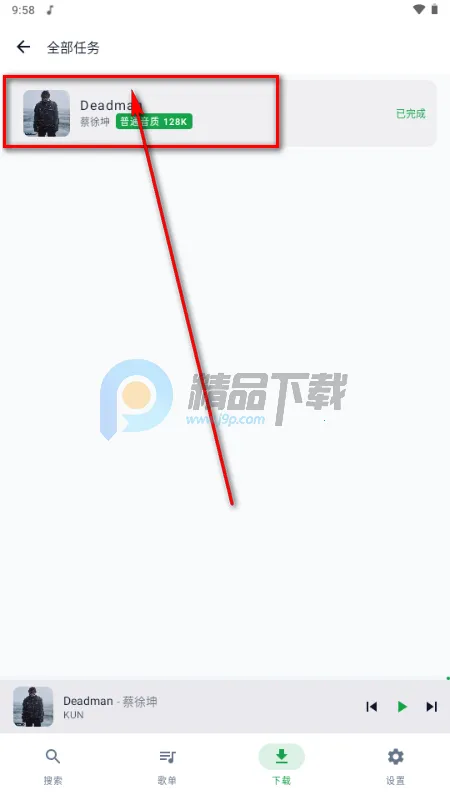 MPDL���ְ�׿���ֻ���
