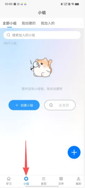 �ɼǾ�(Ӣ�ﵥ��ѧϰ����)