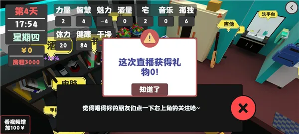 �������������°汾(��Ӫģ����Ϸ)