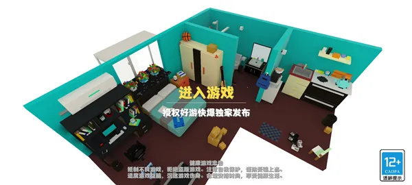 �������������°汾(��Ӫģ����Ϸ)