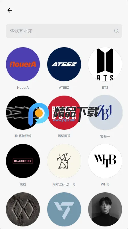 MAKESTAR韩国2026官方最新版本 MAKESTAR韩国2026官方最新版本