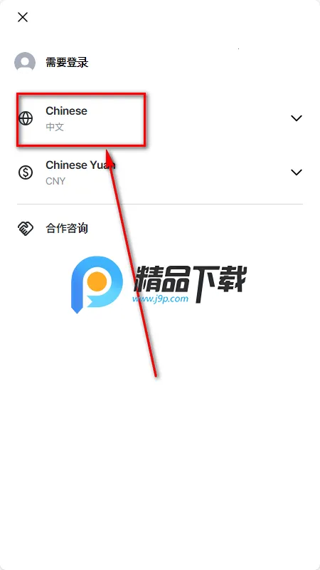 MAKESTAR韩国平台 MAKESTAR韩国平台