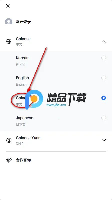 MAKESTAR韩国平台 MAKESTAR韩国平台