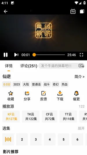 Ѽ��Ѽ�涯������