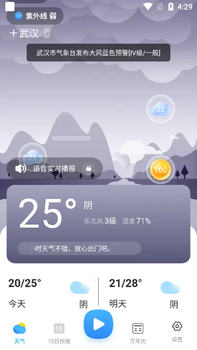 2345���������°��޹��