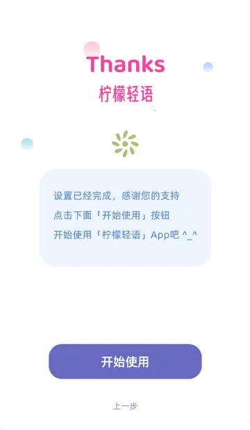 ����������������׿���ֻ���
