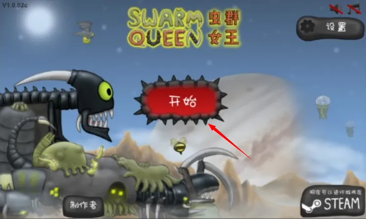 ���Ů���ƽ�溺������