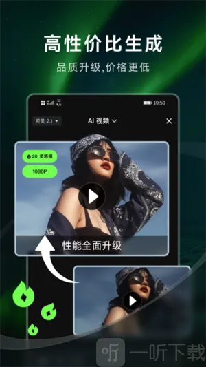 ����ai�ƽ�����޻���