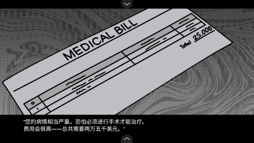 血钱blood money下载 血钱blood money下载