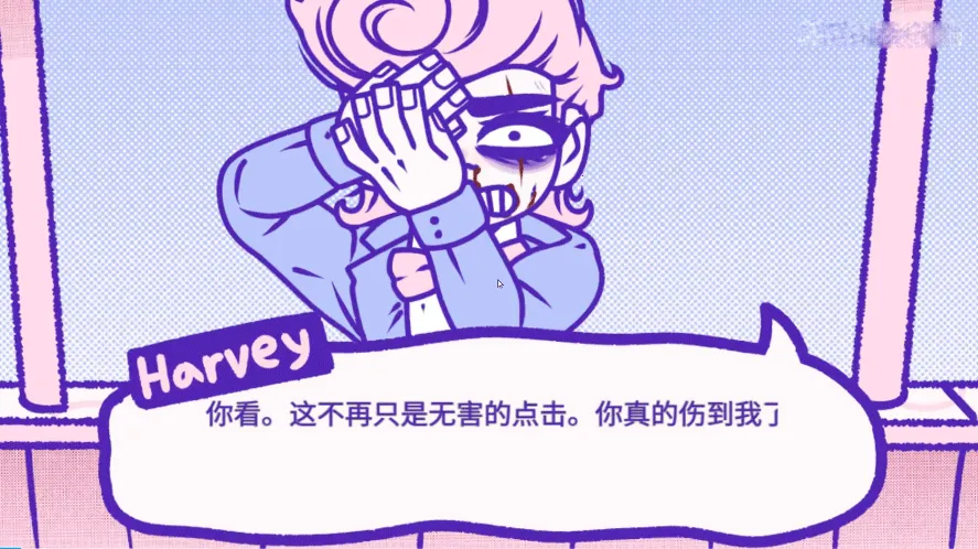 血钱官方正版