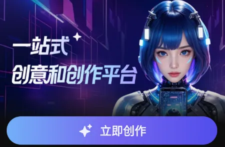 ���ƬAI���簲׿���ֻ���