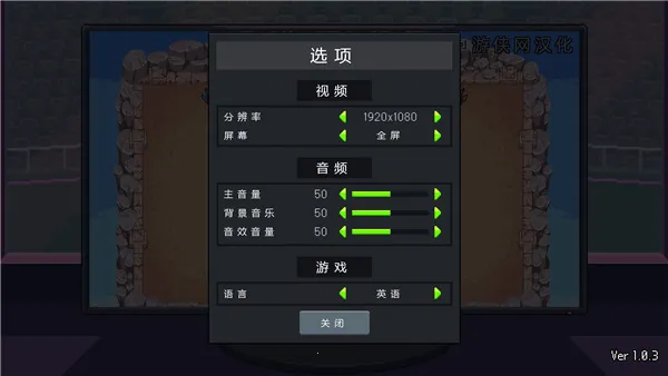 ��ս�����ƽ�����ò˵�