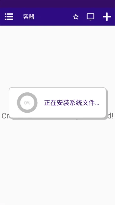 ��ս�����ƽ�����ò˵�