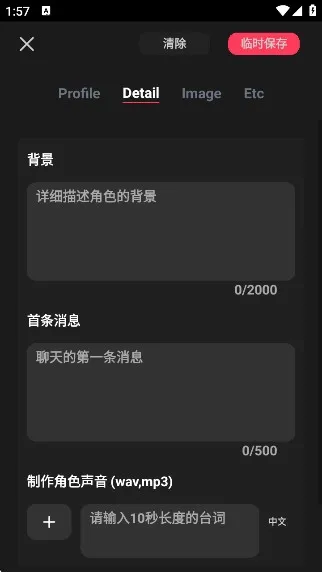 gooka�ϰ汾