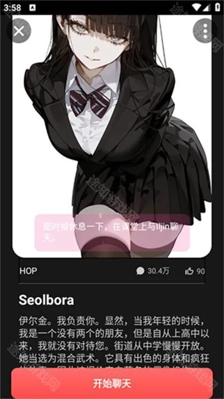 gooka�ϰ汾