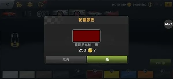 carxƯ�������ƽ��