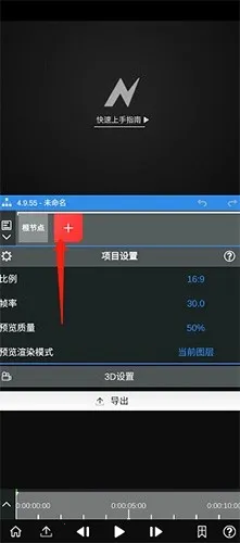 nv���������ƽ��