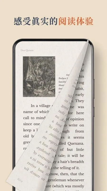 BooxReader��׿���ֻ���