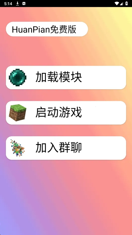 HP��Ѱ氲׿���ֻ���
