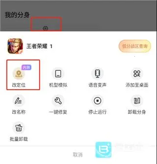 �޾�������Ѱ�����