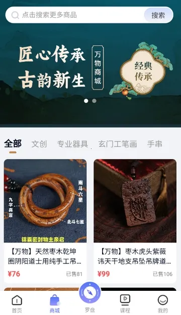 ��������2026�ٷ����°汾