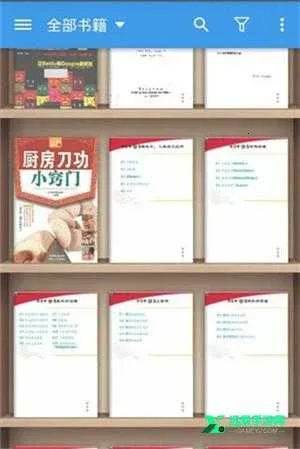 ��������pro11.2�ƽ����°�