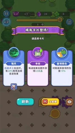 ����������0.8.0