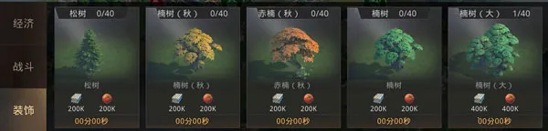 ����ս��e��